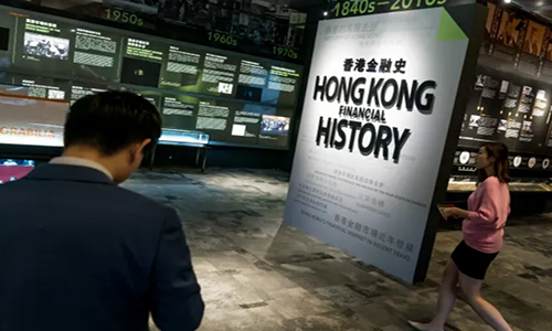 ETFs come to China with a vengeance